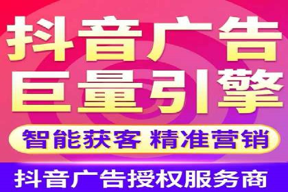 如何通过SEM投放实现品牌曝光